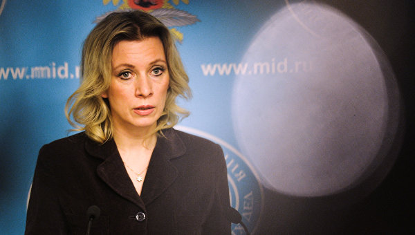 Захарова: в Восточной Гуте обнаружены запасы хлора из ФРГ и дымовых шашек из Солсбери 