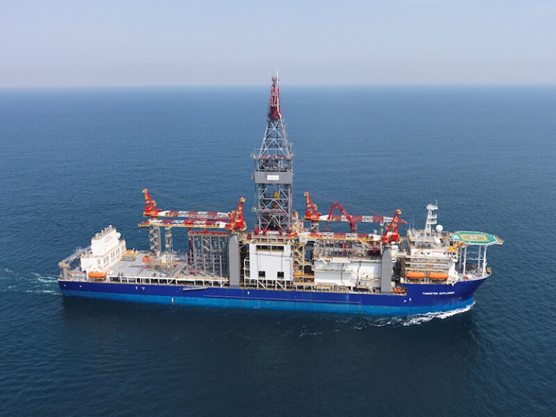 У побережья Кипра нашли крупные залежи газа 