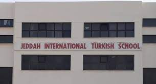 Dialogorg.ru: Саудовская Аравия закрыла пять турецких школ в Мекке и Медине 