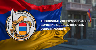 СНБ: Азербайджанские спецслужбы используют номера армянских операторов для сбора данных 
