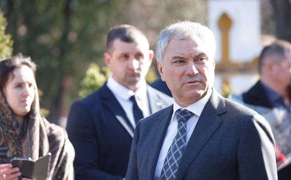 Володин призвал применить оружие, «способное уничтожить киевский режим»   