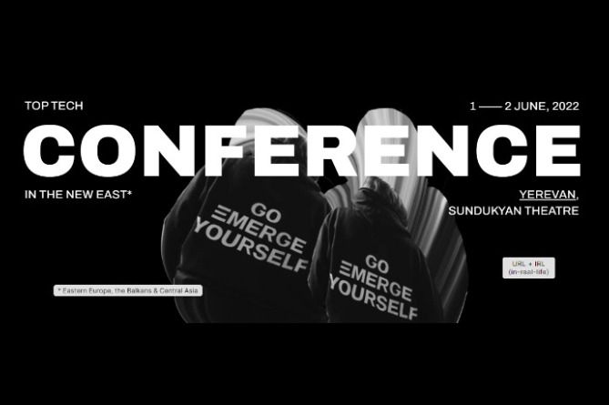 В Ереване пройдет Международная технологическая конференция EMERGE 2022 