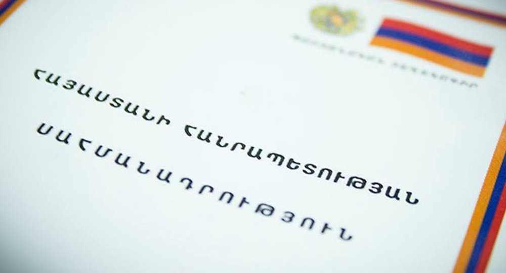 СМИ: В Армении может быть создана комиссия по конституционным реформам 