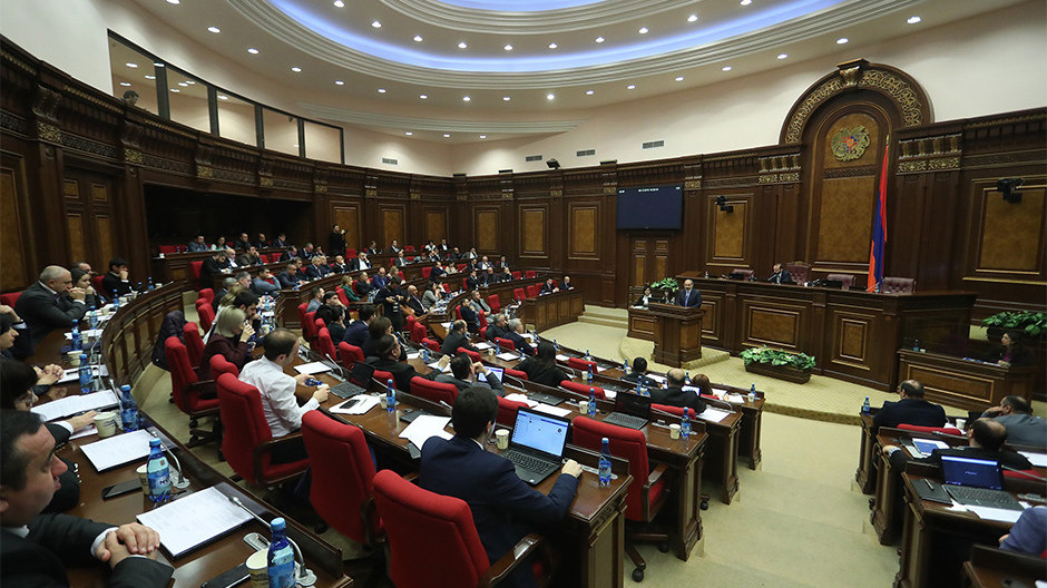 Здание парламента в армении