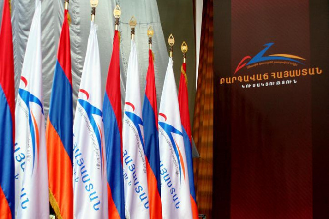 Партия «Процветающая Армения» признает результаты выборов и поздравляет блок «Мой шаг» 