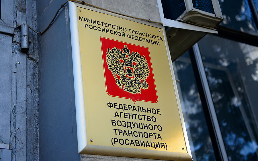Из Москвы в Физули: российская авиакомпания допущена к рейсам в оккупированную часть Карабаха 
