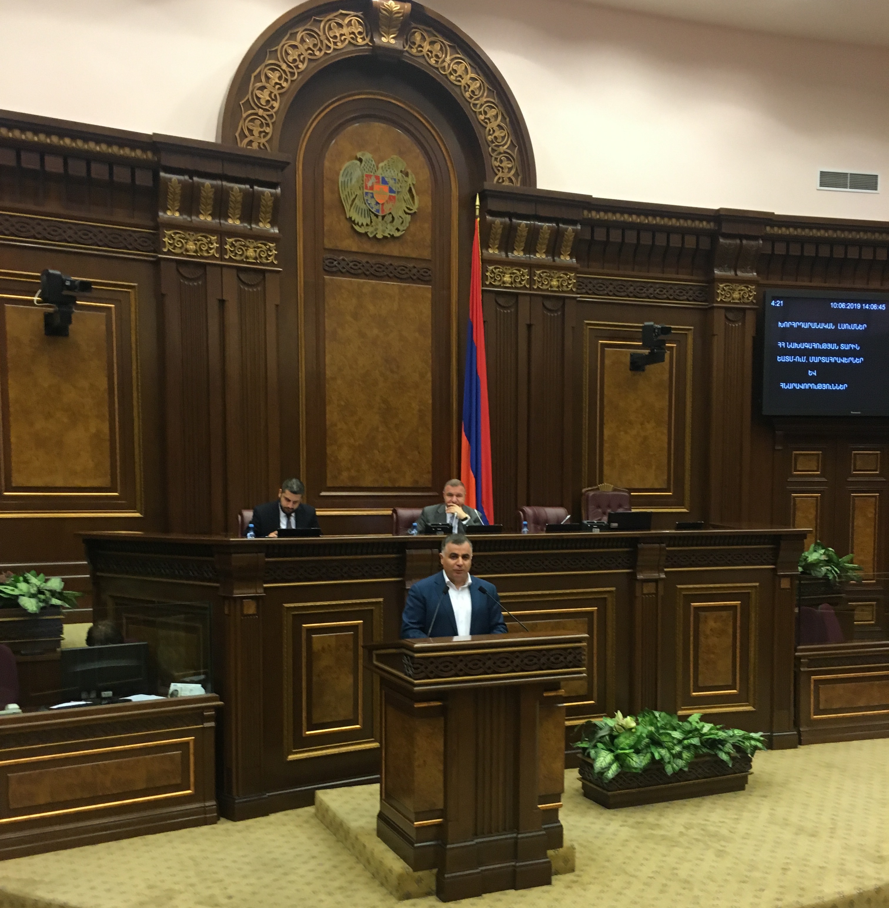 Юрий Навоян выступил на парламентских слушаниях по Евразийской интеграции в Армении 
