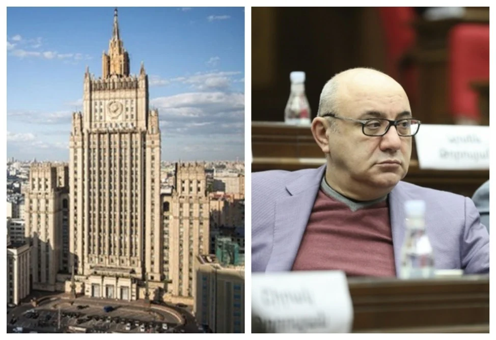МИД РФ вызвал посла Армении 