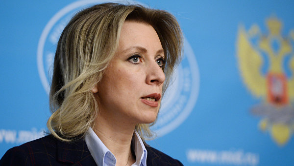 Мария Захарова: Москва намерена и впредь играть активную роль в урегулировании карабахского конфликта 