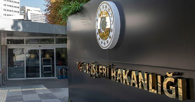 "Это решение задевает чувство турецкого народа": Анкара осуждает решение американского суда об освобождении Хэмпига Сасуняна 