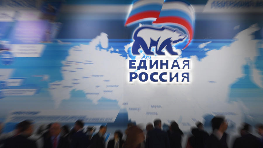 В «Единой России» выразили обеспокоенность ситуацией вокруг партии «Процветающая Армения» 