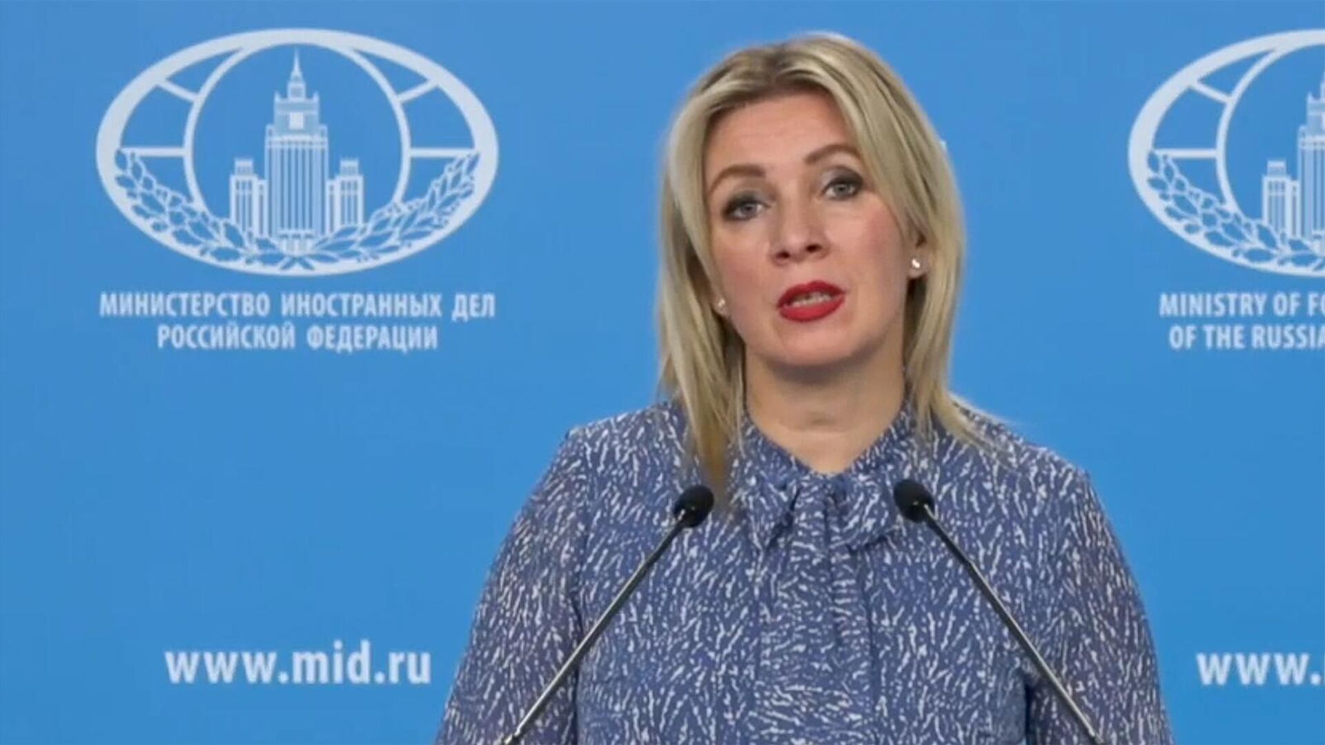 Представитель российского МИД отметила рост напряженности в Нагорном Карабахе 