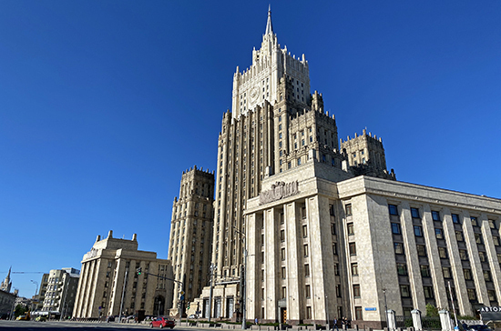 Представитель МИД РФ о заявлении спикера парламента Армении: "Считаем тему закрытой" 