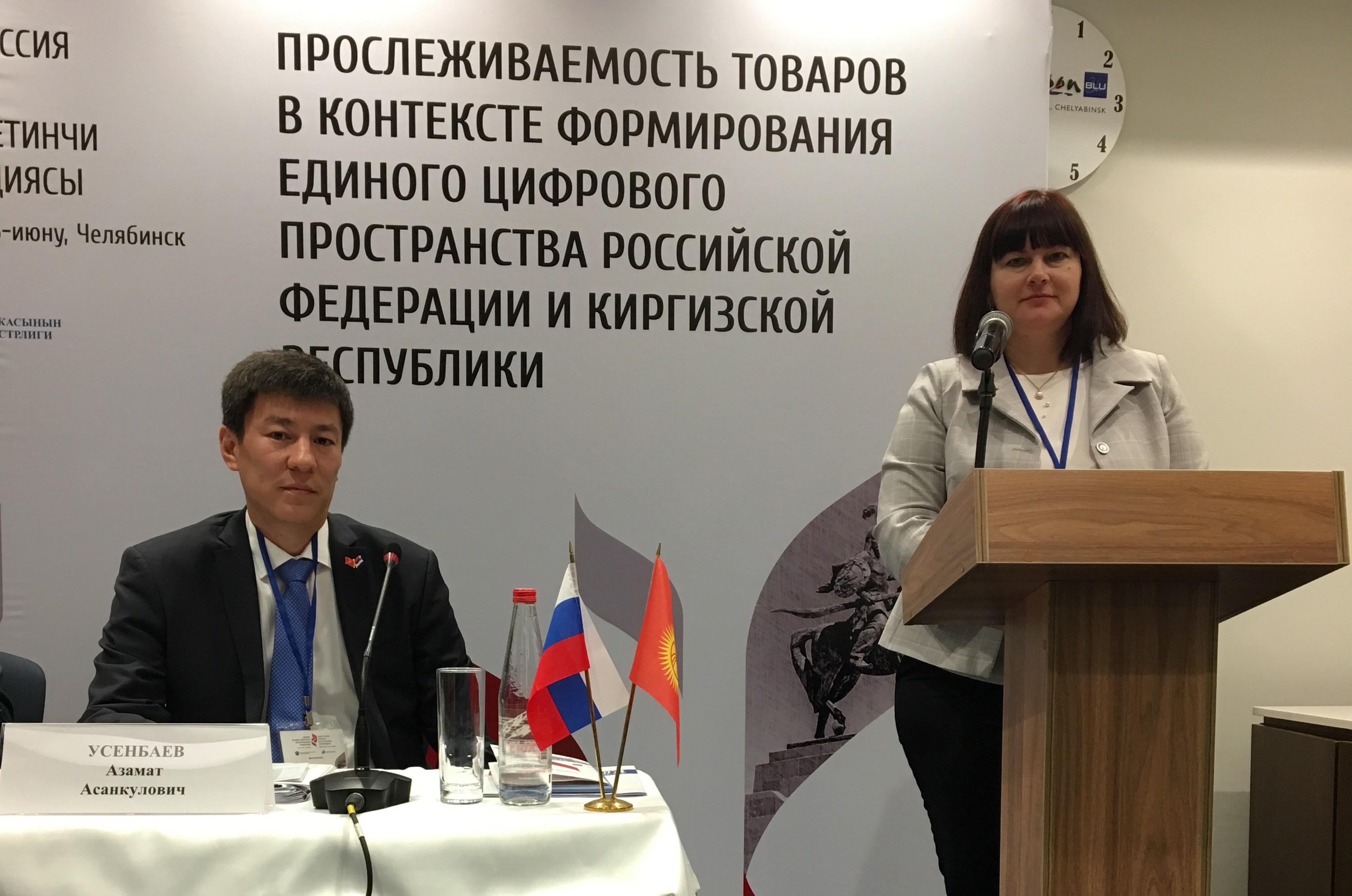 Взаимная торговля стран ЕАЭС растет благодаря интеграционному взаимодействию 