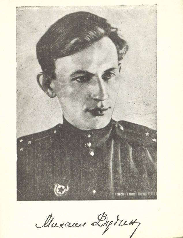 Михаил Дудин и Армения: поэт, разделивший боль и надежду народа 