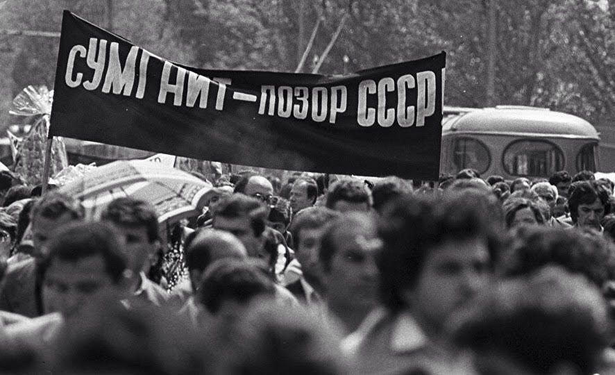 Уже 30 лет слово «сумгаит» стало нарицательным: заявление 