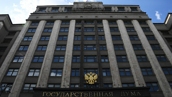 Госдума России приняла в первом чтении законопроект о QR-кодах 