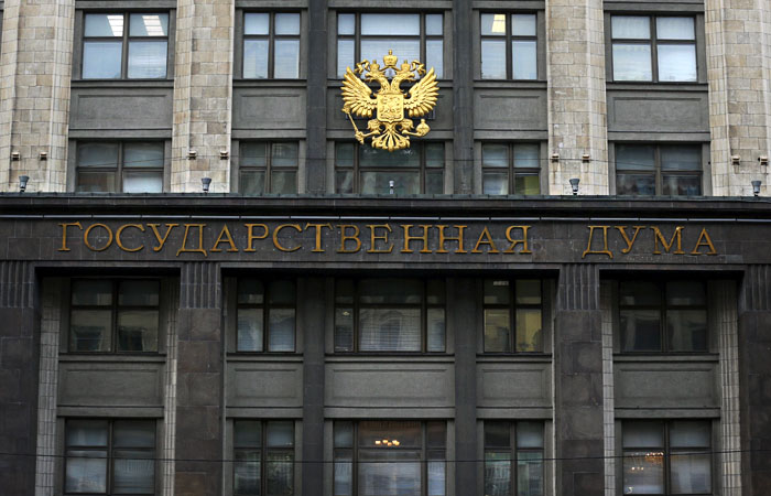 Dialogorg.ru: В Госдуме прокомментировали скандальную карту Stratfor 