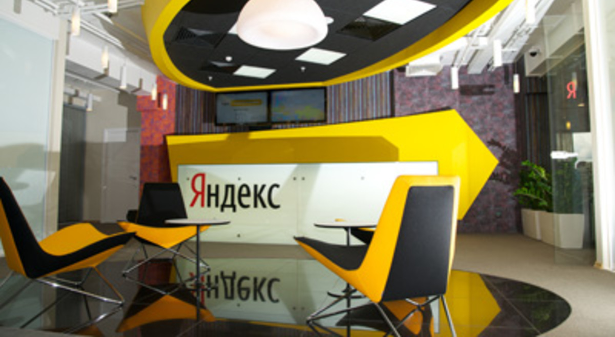 Яндекс открывает новый офис с 400 сотрудниками в Армении 