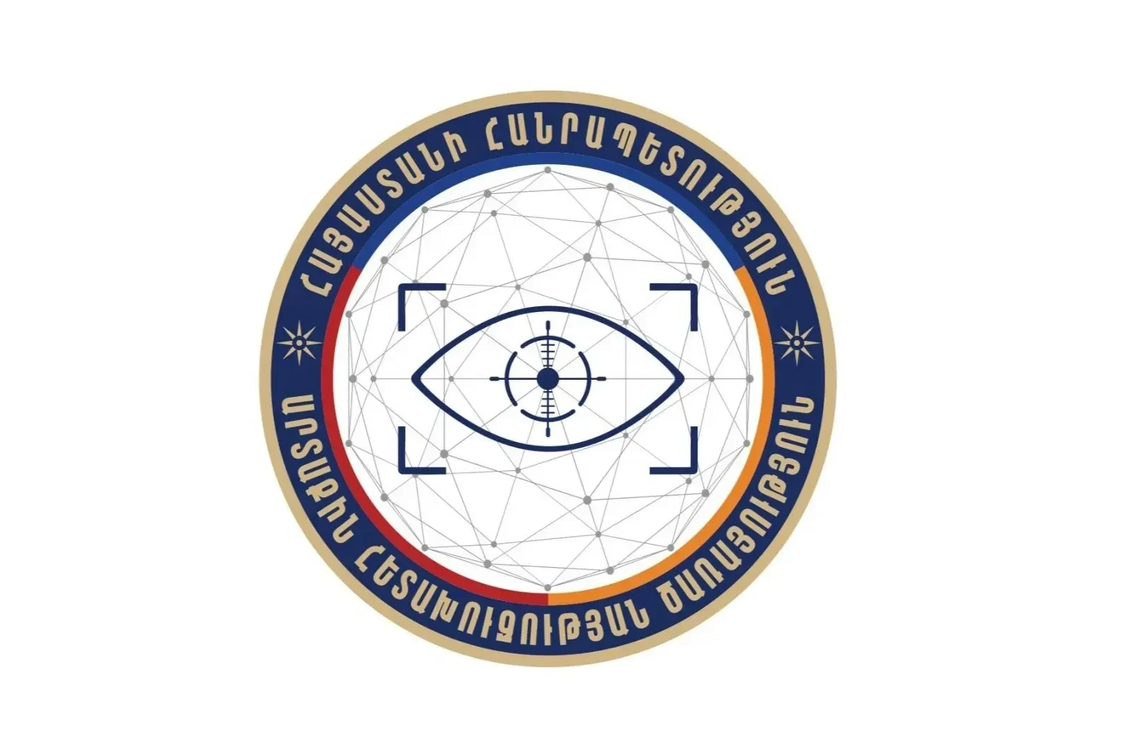 Внешняя разведка Армении будет участвовать в процессах лицензирования военной продукции 