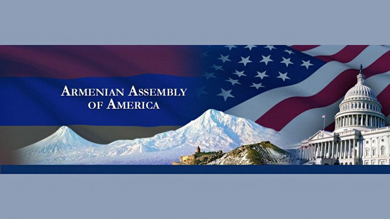 Армянская Ассамблея Америки: Действия Азербайджана и Турции в Арцахской войне противоречили антитеррористическим положениям законодательства США 