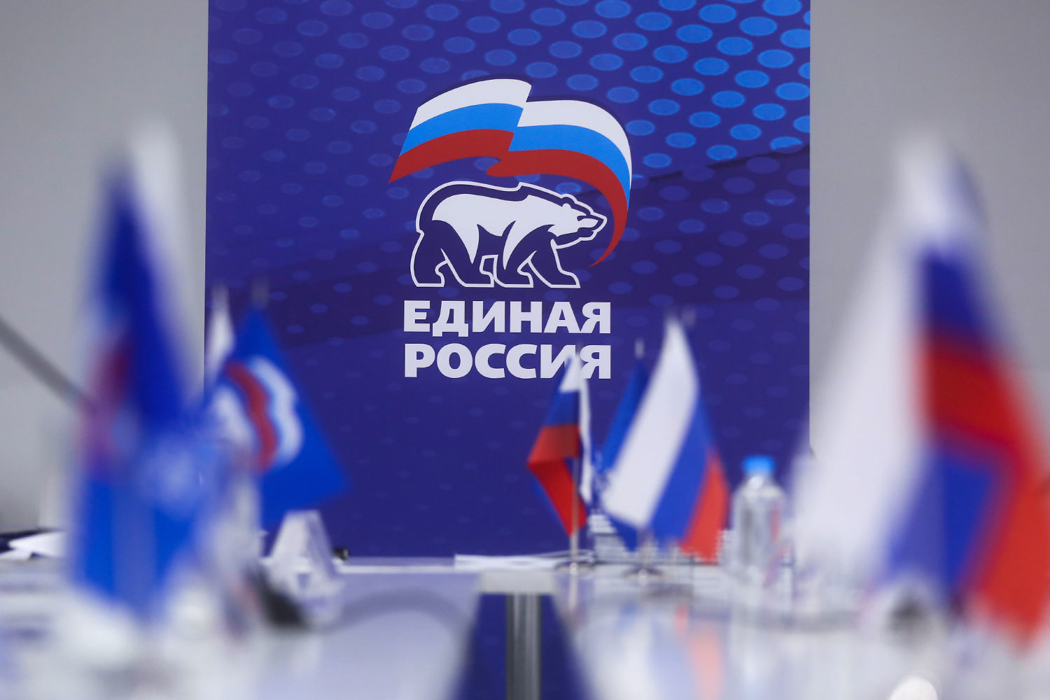 «Единая Россия» создала региональные отделения в ДНР, ЛНР, Херсонской и Запорожской областях 