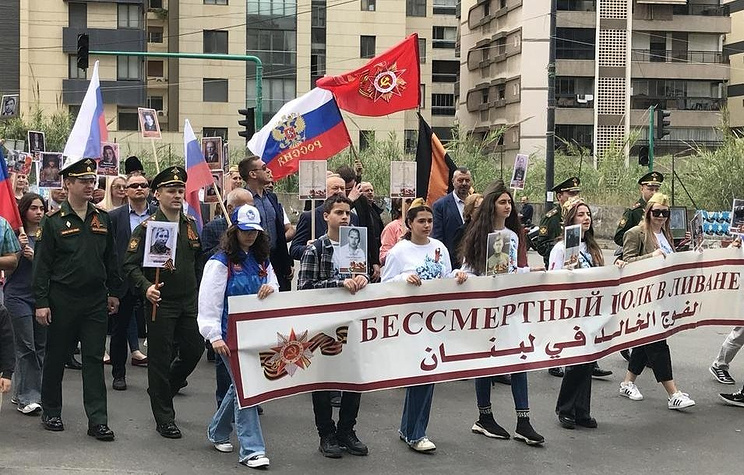 В Ливане прошло шествие «Бессмертного полка»  