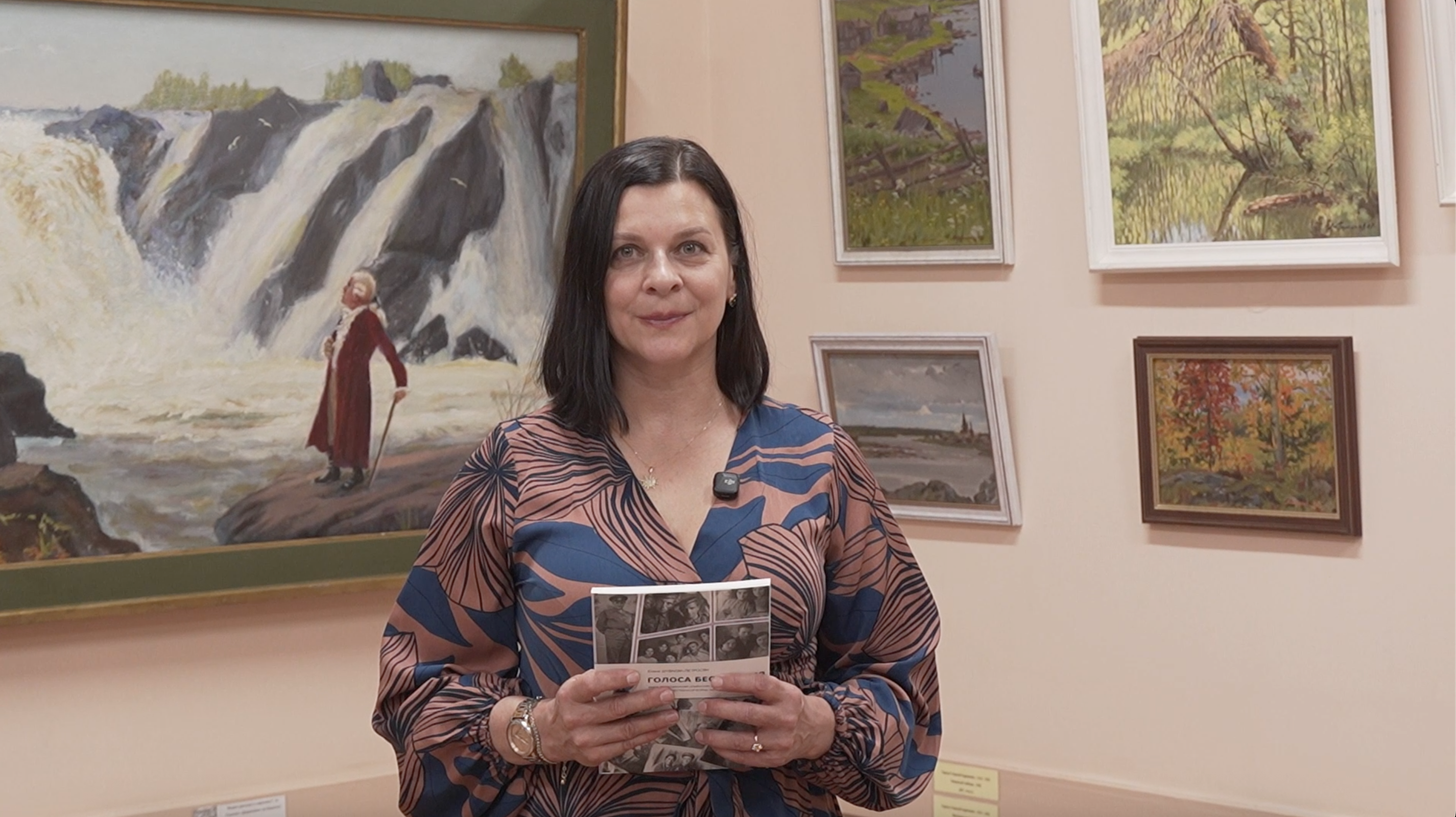 «Матери – с фронта»: поэзия любви и спасения 