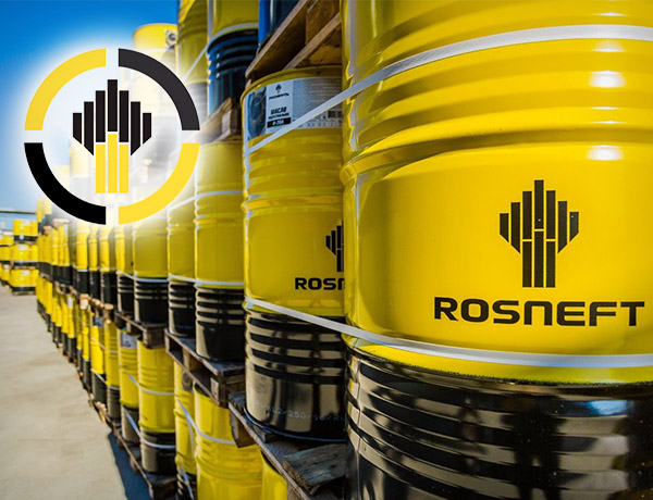 Суд отклонил кассацию "Роснефти" в споре из-за отказа в льготе на бензин для Армении 