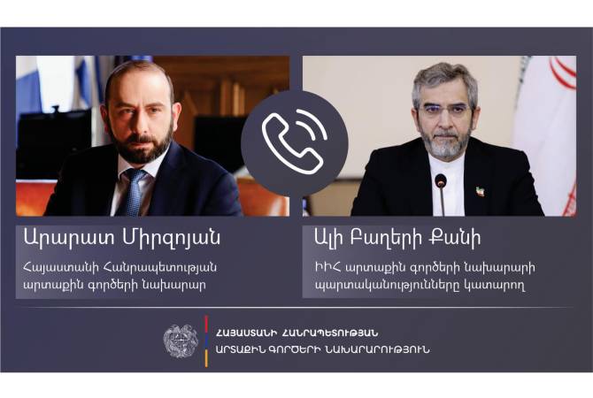 Главы МИД Армении и Ирана обсудили вопросы двусторонней и региональной повестки 