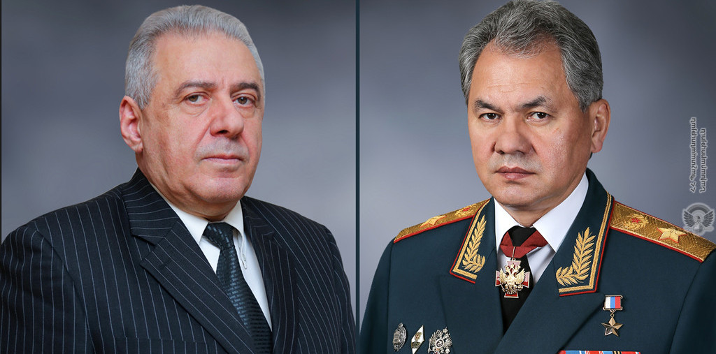 Шойгу и Арутюнян обсудили по телефону обстановку в Карабахе 