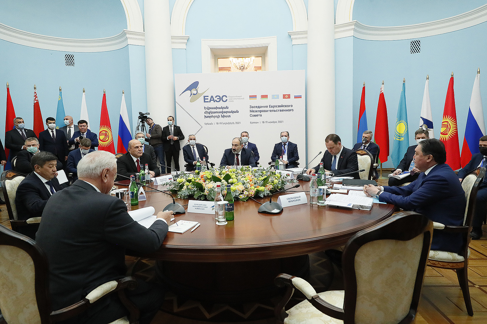 В Ереване состоялось заседание Евразийского межправительственного совета в узком составе 