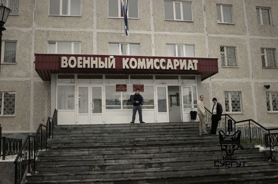 Кремль объяснил перенос осеннего призыва на месяц  
