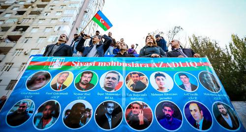 В пример процветающей в Армении демократии. Конгрессмен США раскритиковал политику репрессий Алиева 
