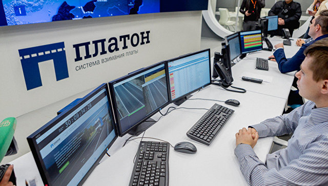 Россия предложила развернуть в Армении аналог "Платона" 
