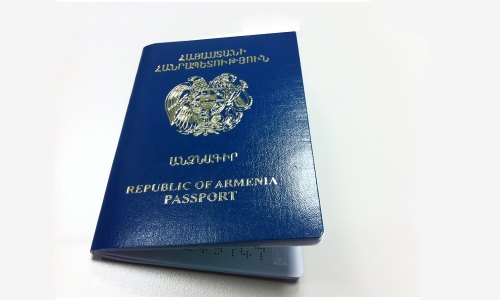 Армения поднялась в рейтинге удобных для путешествий паспортов 