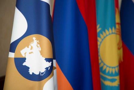 Международный форум «Евразийская неделя» пройдет 22-24 октября 2018 года в Ереване 