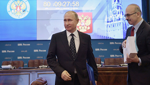 ЦИК России зарегистрировал Путина кандидатом в президенты 