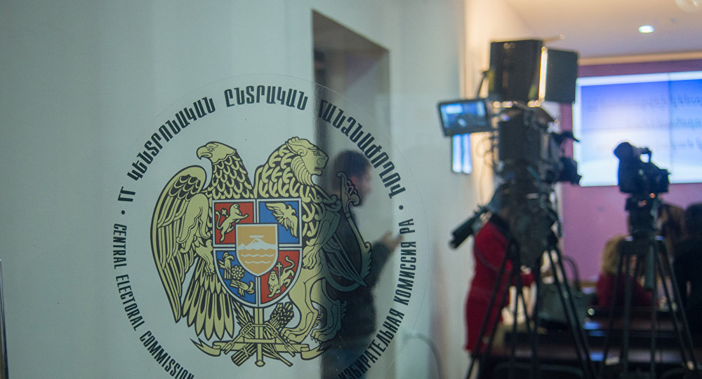 Армения. Партии и их блоки могут подать необходимые документы для участия в выборах до 18.00 14 ноября 
