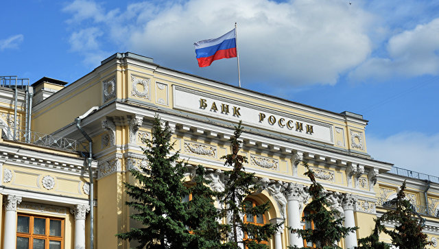 ЦБ: в январе отток капитала из России увеличился в 2,3 раза  