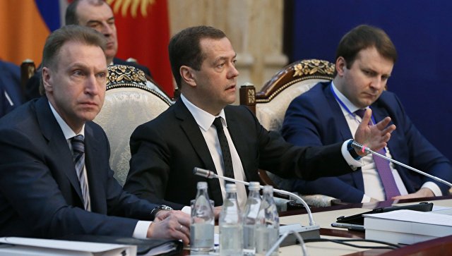 Медведев коллегам из ЕАЭС: Копите деньги 