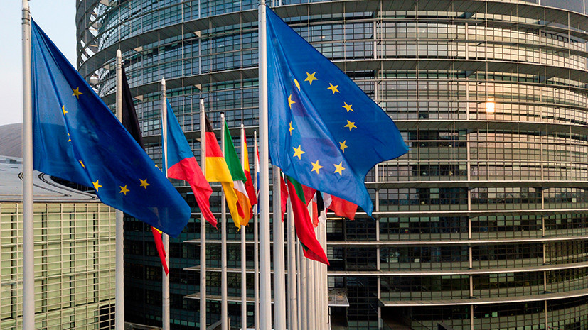 Европарламент призвал Армению "диверсифицировать партнерство" в сфере безопасности 