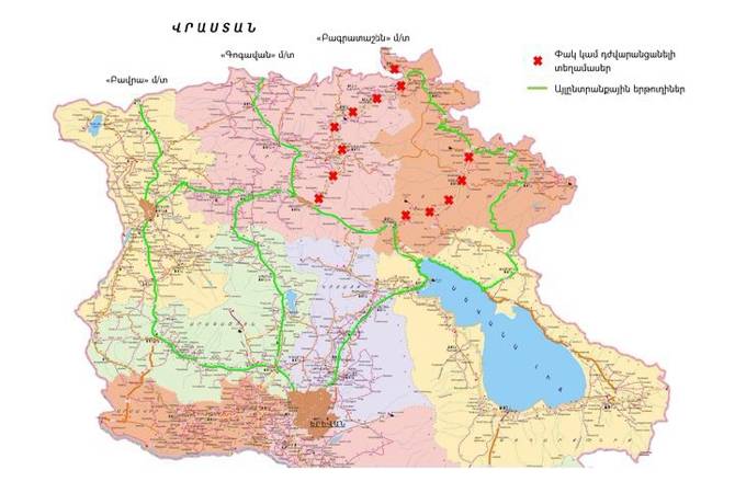 Из-за разливов в Армении есть закрытые дороги 
