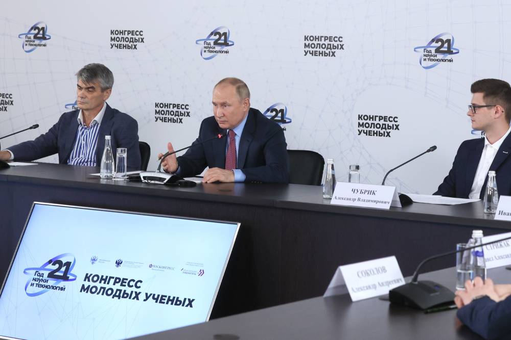 Путин заявил, что новым территориям надо «врасти» в российскую реальность 