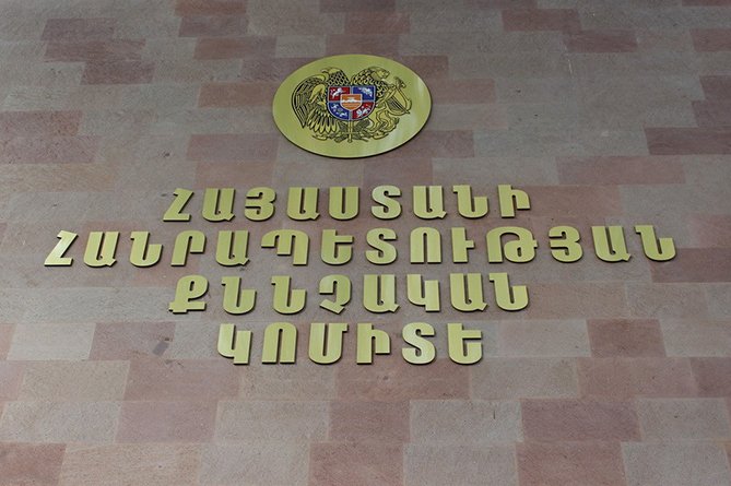 Следственный комитет Армении представил подробности по делу бывшего министра обороны Нагорного Карабаха Микаэла Арзуманяна 