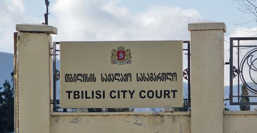 В Грузии возбудили уголовное дело против азербайджанца, написавшего антиармянский статус 