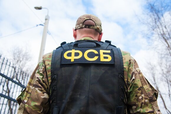 Сотрудники ФСБ задержали россиянина за шпионаж в пользу СБУ 