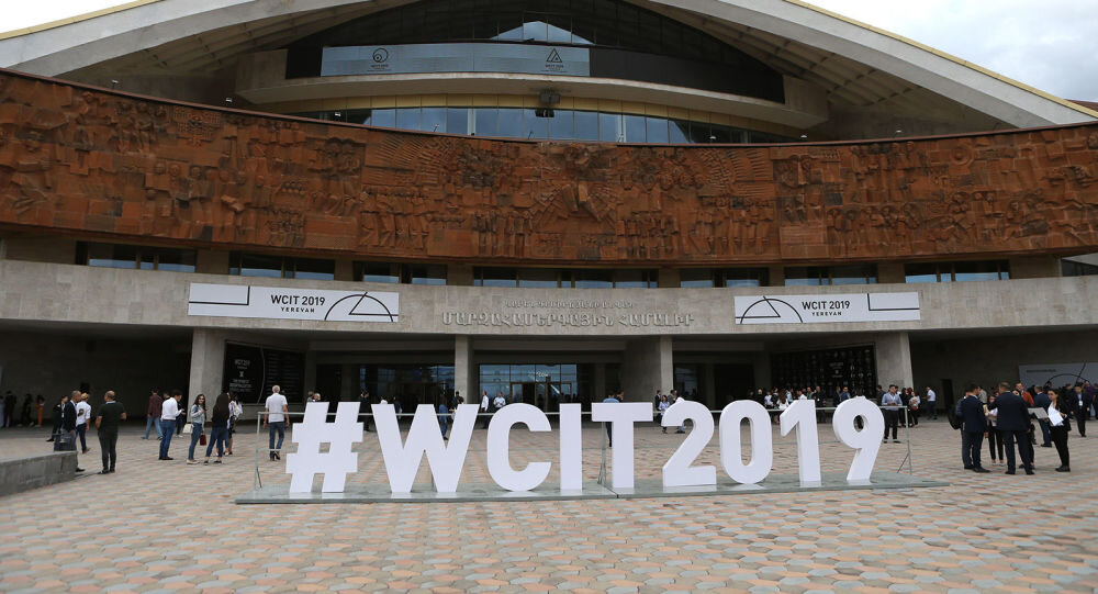 Правительство Москвы в рамках “WCIT 2019” в Ереване представило свой павильон 