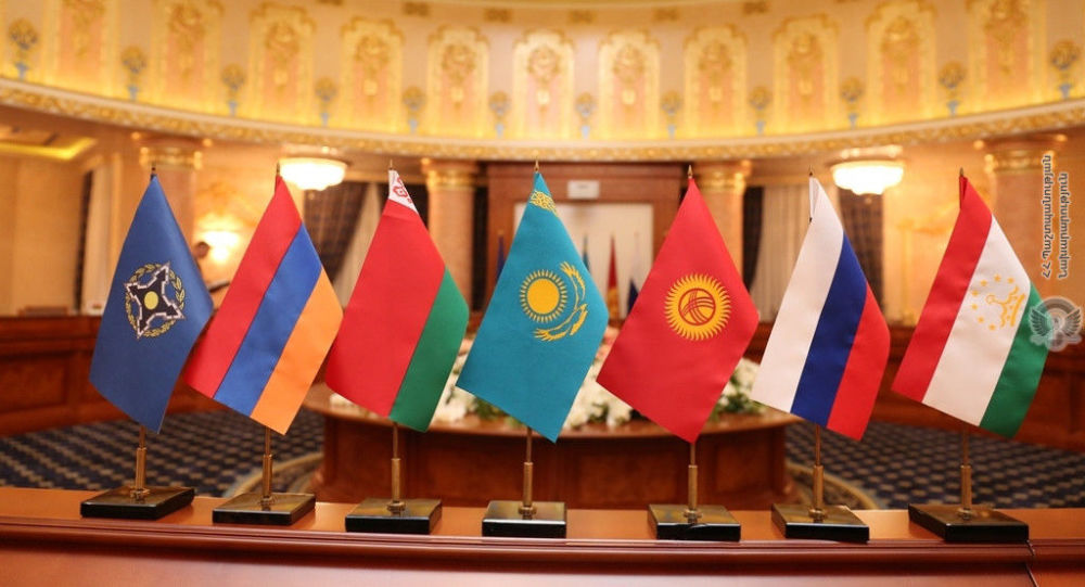 В Москве состоялись очные консультации заместителей министров иностранных дел государств–членов ОДКБ 