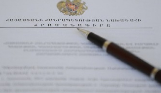 Президент назначил заместителей начальника Генштаба ВС Армении 